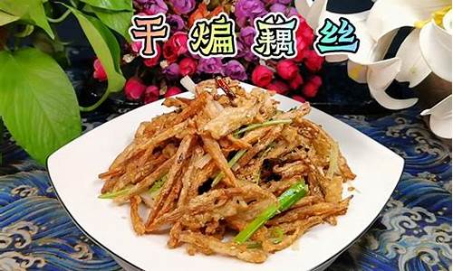 湖北美食天下家常菜-湖北美食天下家常菜有哪些