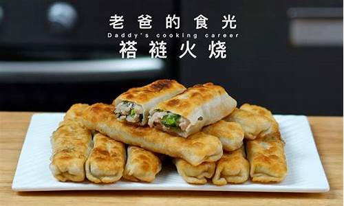 制作简单美食小吃-制作方法简单的美食