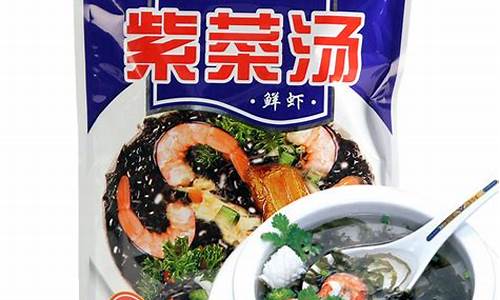 紫菜汤料包-小包装紫菜汤