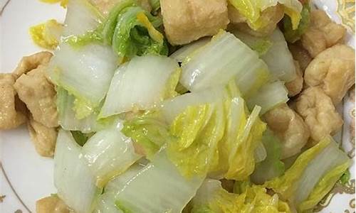 白菜豆腐粉丝-白菜豆腐